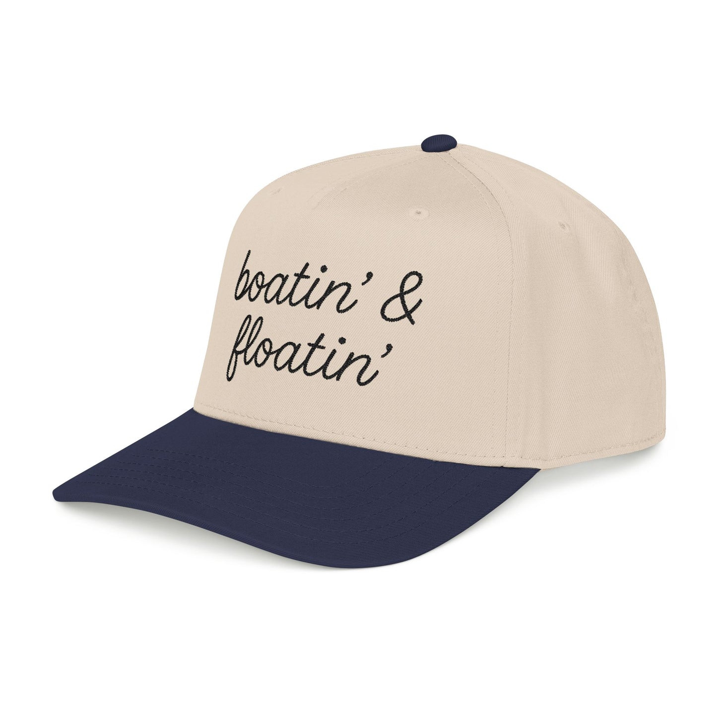 Boatin' & Floatin' - Mid Profile Baseball Cap