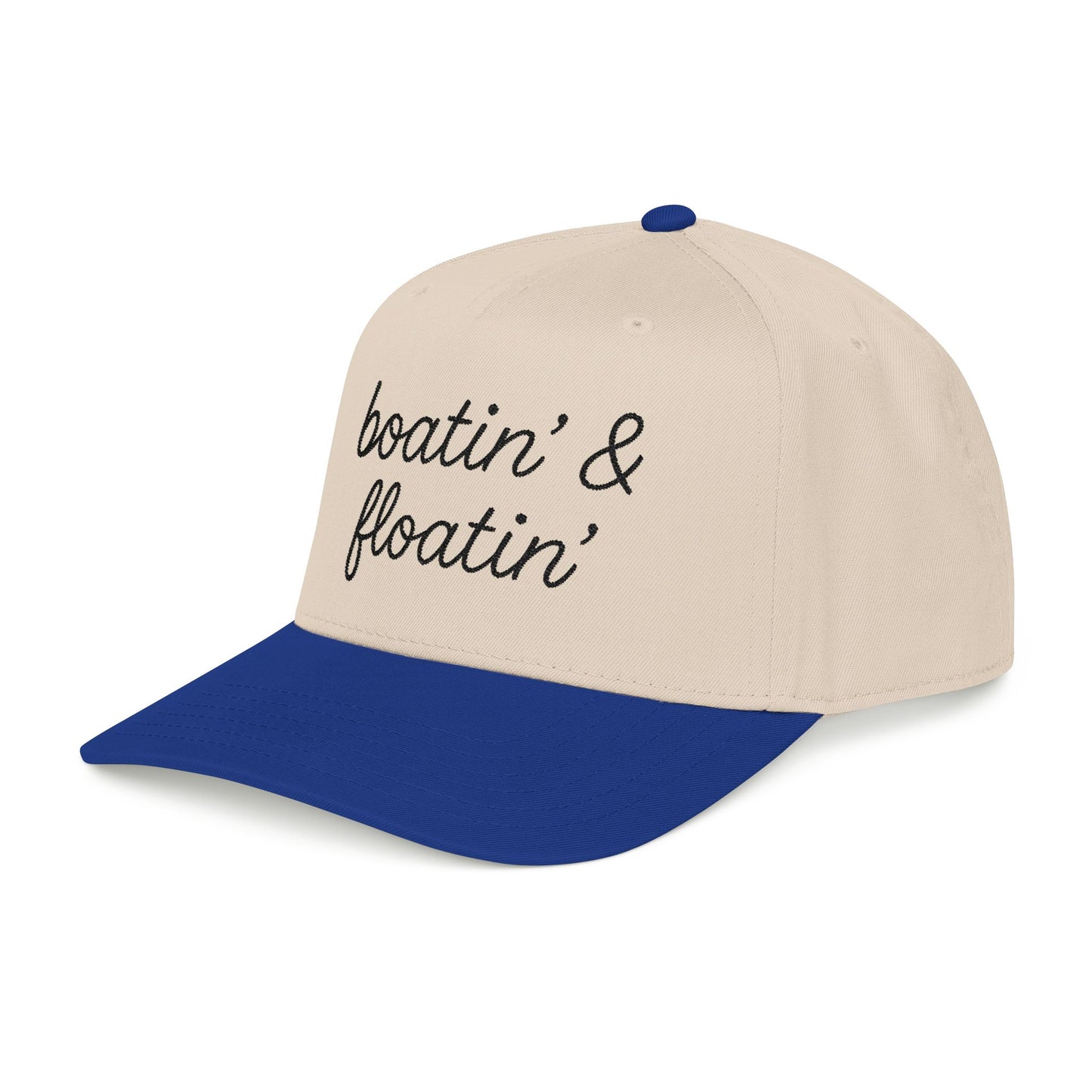 Boatin' & Floatin' - Mid Profile Baseball Cap
