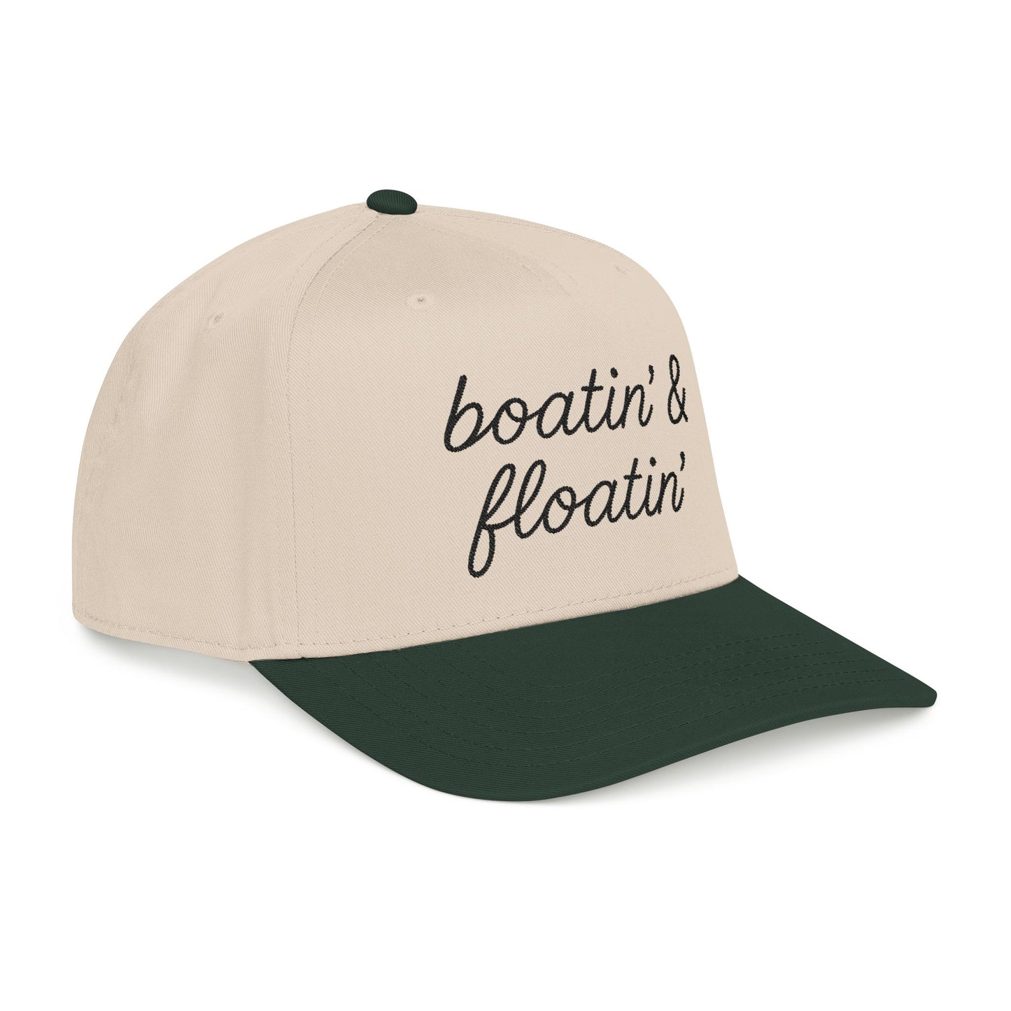 Boatin' & Floatin' - Mid Profile Baseball Cap