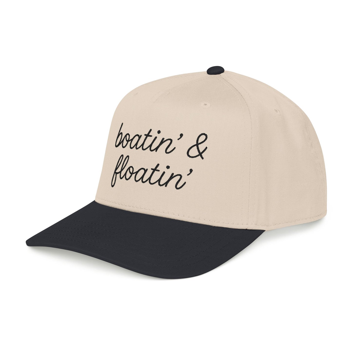 Boatin' & Floatin' - Mid Profile Baseball Cap