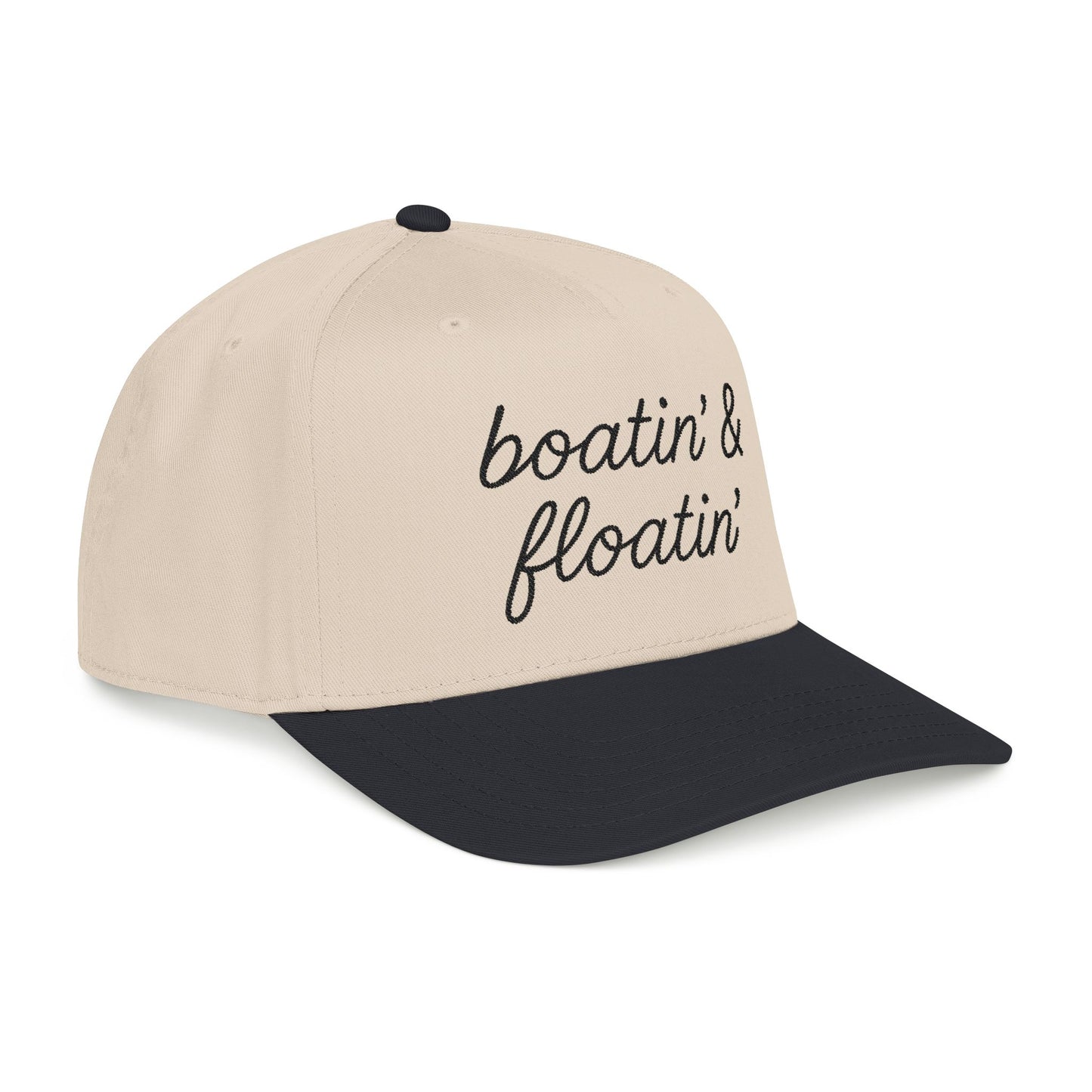 Boatin' & Floatin' - Mid Profile Baseball Cap