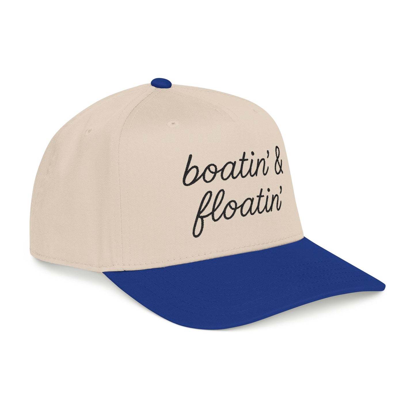 Boatin' & Floatin' - Mid Profile Baseball Cap